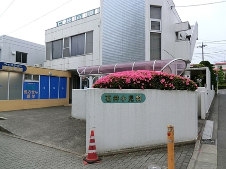 �_�ސ쌧����s���̓y�n�̎��ӊ�