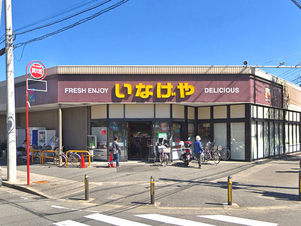 �_�ސ쌧���s�����搛�n��1���ڂ̒��È�ˌ��Ă̎��ӊ�