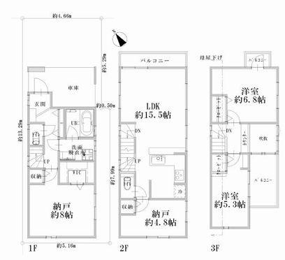 �_�ސ쌧���s�����搛�n��1���ڂ̒��È�ˌ��Ẳ摜