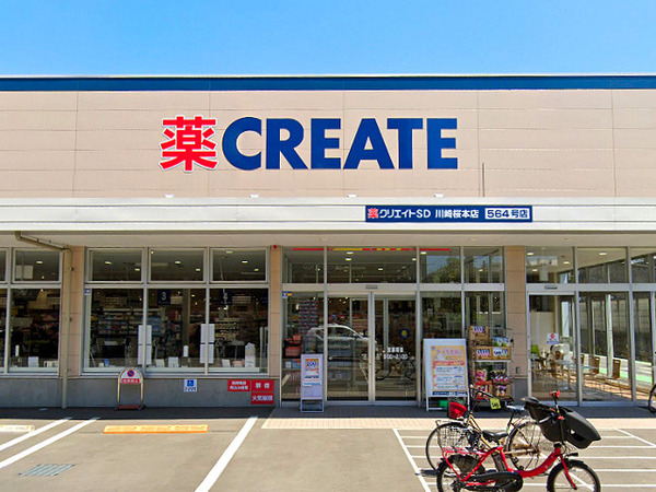 �_�ސ쌧���s������{2���ڂ̐V�z��ˌ��Ă̎��ӊ�