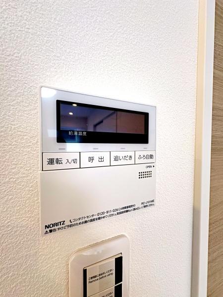 �_�ސ쌧���l�s�ߌ��擌��������̒��È�ˌ��Ă̂��̑�����