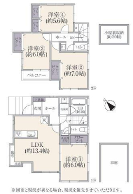 �_�ސ쌧���l�s�ߌ��擌��������̒��È�ˌ��Ẳ摜