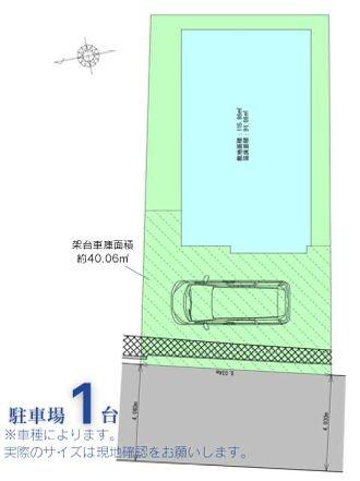 �_�ސ쌧���l�s��扪�Ò��̐V�z��ˌ��Ă̋��}