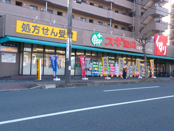 �_�ސ쌧���l�s��扪�Ò��̐V�z��ˌ��Ă̎��ӊ�