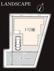 �_�ސ쌧���l�s�ߌ��抰�����̐V�z��ˌ��Ă̋��}