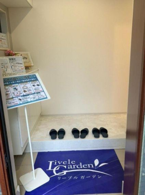 �_�ސ쌧���l�s�ߌ��抰�����̐V�z��ˌ��Ă̌���