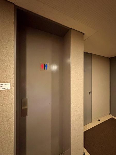 �����s���c�s����6���ڂ̒��Ã}���V�����̂��̑�