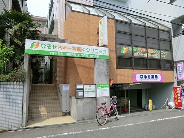 �����s���c�s����6���ڂ̒��Ã}���V�����̎��ӊ�