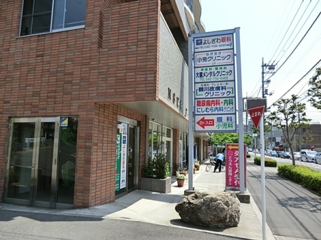 �����s���c�s�ߐ�1���ڂ̐V�z��ˌ��Ă̎��ӊ�