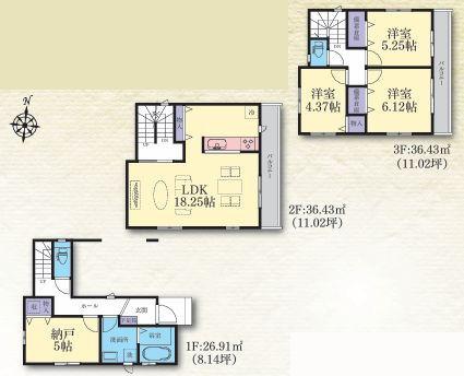 �_�ސ쌧���s�����扤�T����7���ڂ̐V�z��ˌ��Ă̊Ԏ��}