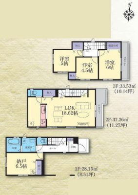 �_�ސ쌧���s�����扤�T����7���ڂ̐V�z��ˌ��Ă̊Ԏ��}