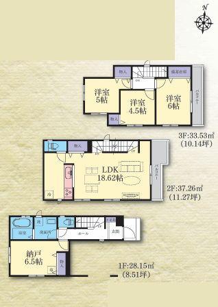 �_�ސ쌧���s�����扤�T����7���ڂ̐V�z��ˌ��Ă̊Ԏ��}