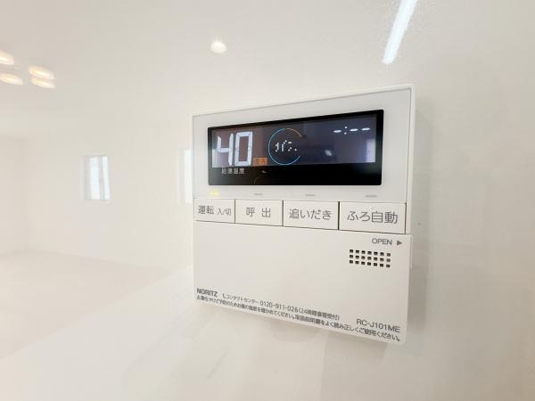 �_�ސ쌧���͌��s�����搴�V6���ڂ̒��È�ˌ��Ă̂��̑�����