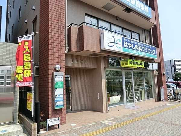 �_�ސ쌧����s���q�̐V�z��ˌ��Ă̎��ӊ�