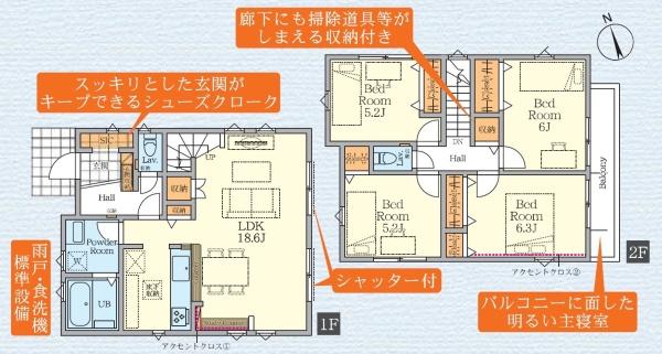 �_�ސ쌧����s���q�̐V�z��ˌ��Ă̊Ԏ��}