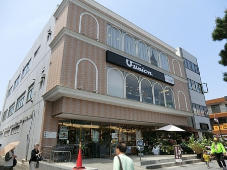 �_�ސ쌧���q�s�咬3���ڂ̐V�z��ˌ��Ă̎��ӊ�