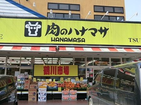 �����s���c�s�ߐ�1���ڂ̐V�z��ˌ��Ă̎��ӊ�