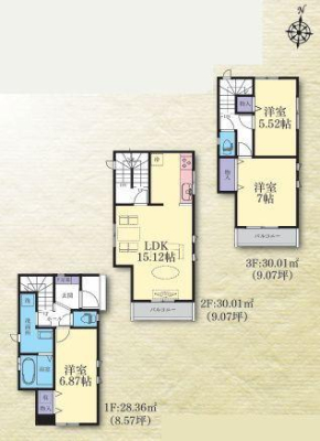 �_�ސ쌧���s�����扤�T����7���ڂ̐V�z��ˌ��Ă̋��}