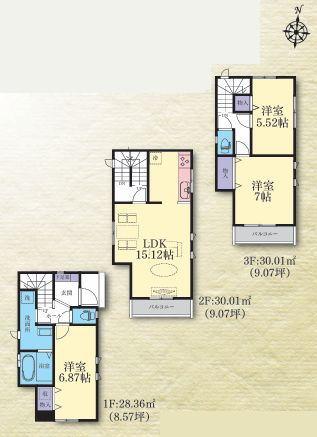 �_�ސ쌧���s�����扤�T����7���ڂ̐V�z��ˌ��Ă̊Ԏ��}