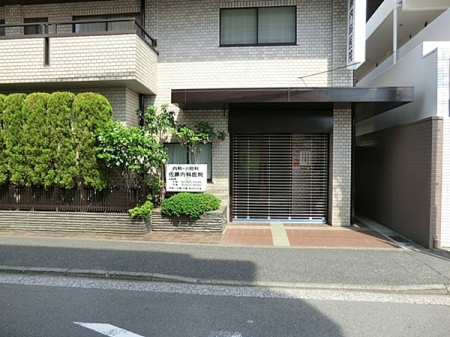 �_�ސ쌧���s�K������5���ڂ̓y�n�̎��ӊ�