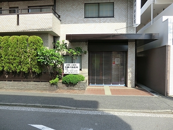 �_�ސ쌧���s�K������5���ڂ̓y�n�̎��ӊ�