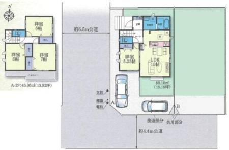 �_�ސ쌧���l�s�΋擌�{��3���ڂ̐V�z��ˌ��Ẳ摜