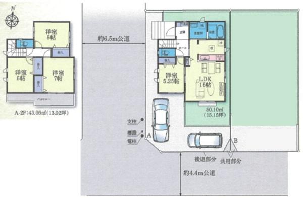 �_�ސ쌧���l�s�΋擌�{��3���ڂ̐V�z��ˌ��Ă̊Ԏ��}