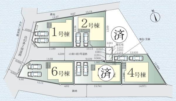 �_�ސ쌧����s���q�̐V�z��ˌ��Ă̋��}