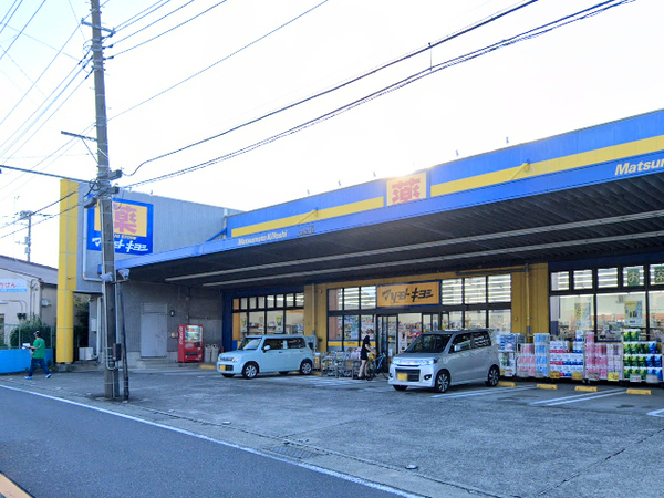 �_�ސ쌧����s���q�̐V�z��ˌ��Ă̎��ӊ�