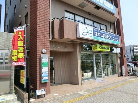 �_�ސ쌧����s���q�̐V�z��ˌ��Ă̎��ӊ�