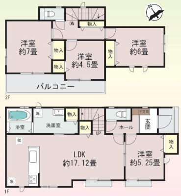 �_�ސ쌧���l�s��������4���ڂ̐V�z��ˌ��Ă̋��}