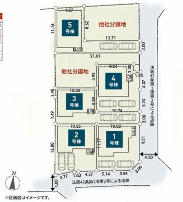 �_�ސ쌧�����s�[�J��7���ڂ̐V�z��ˌ��Ă̋��}