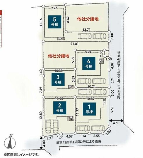 �_�ސ쌧�����s�[�J��7���ڂ̐V�z��ˌ��Ă̋��}