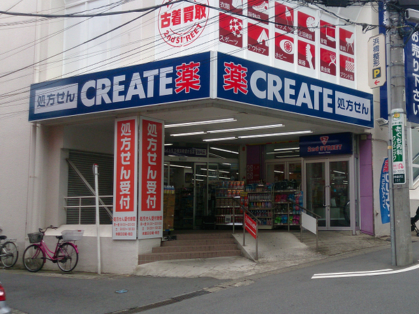 �_�ސ쌧���l�s���擌��]���u�̒��Ã}���V�����̎��ӊ�