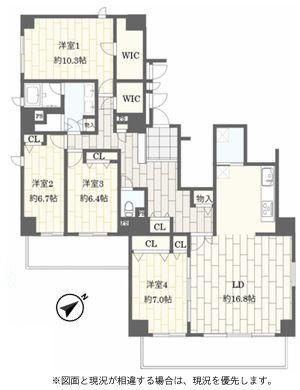 �����s���c�s����6���ڂ̒��Ã}���V�����̊Ԏ��}