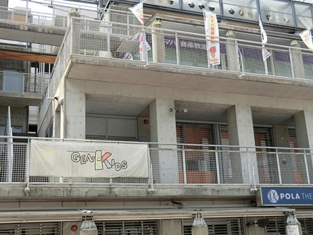 �_�ސ쌧���l�s���Ή�3���ڂ̓y�n�̎��ӊ�