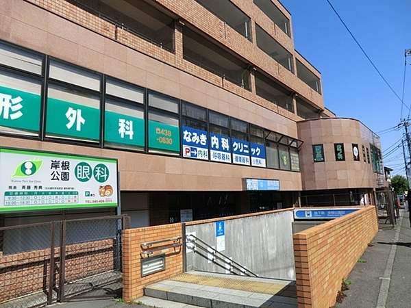 �_�ސ쌧���l�s�`�k�����2���ڂ̐V�z��ˌ��Ă̎��ӊ�