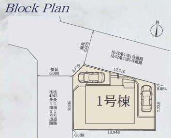 �_�ސ쌧���s������쐶�c6���ڂ̐V�z��ˌ��Ă̋��}