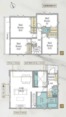 �_�ސ쌧���s������쐶�c6���ڂ̐V�z��ˌ��Ă̊Ԏ��}