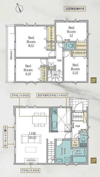 �_�ސ쌧���s������쐶�c6���ڂ̐V�z��ˌ��Ă̊Ԏ��}