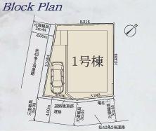 �_�ސ쌧���l�s��q��X5���ڂ̐V�z��ˌ��Ă̋��}