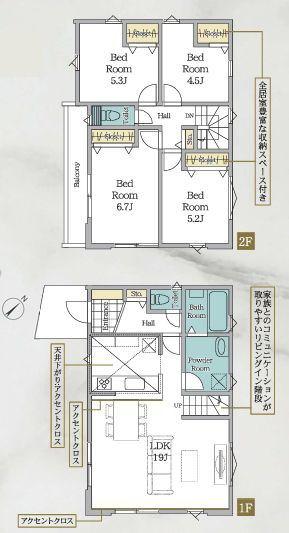 �_�ސ쌧���l�s��q��X5���ڂ̐V�z��ˌ��Ă̊Ԏ��}