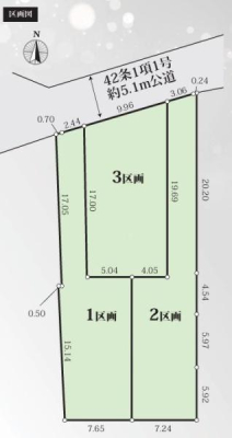 �_�ސ쌧�����s�����̓y�n�̉摜