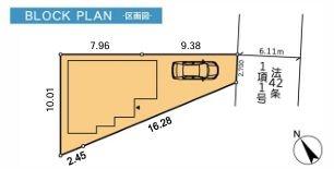 �_�ސ쌧���l�s��q�撆��4���ڂ̒��È�ˌ��Ă̋��}