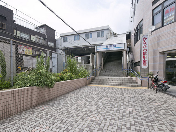 �_�ސ쌧���l�s��q�撆��4���ڂ̒��È�ˌ��Ă̎��ӊ�