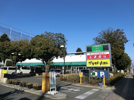 �_�ސ쌧���͌��s�����散���2���ڂ̒��Ã}���V�����̎��ӊ�