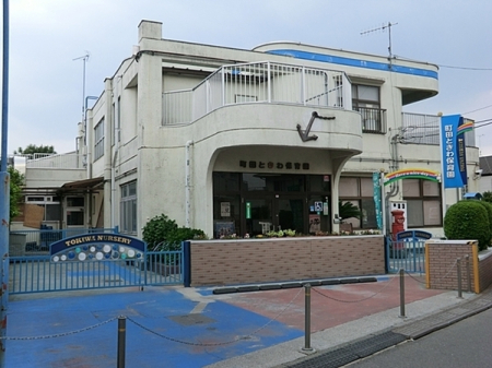 �_�ސ쌧���͌��s�����散���2���ڂ̒��Ã}���V�����̎��ӊ�