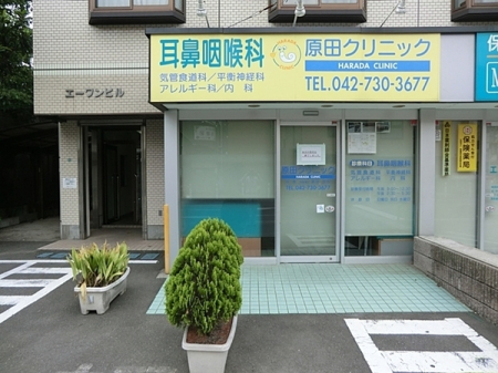 �_�ސ쌧���͌��s�����散���2���ڂ̒��Ã}���V�����̎��ӊ�