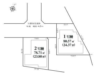 �_�ސ쌧���l�s�`������4���ڂ̐V�z��ˌ��Ă̋��}