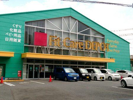 �_�ސ쌧���l�s�`������4���ڂ̐V�z��ˌ��Ă̎��ӊ�